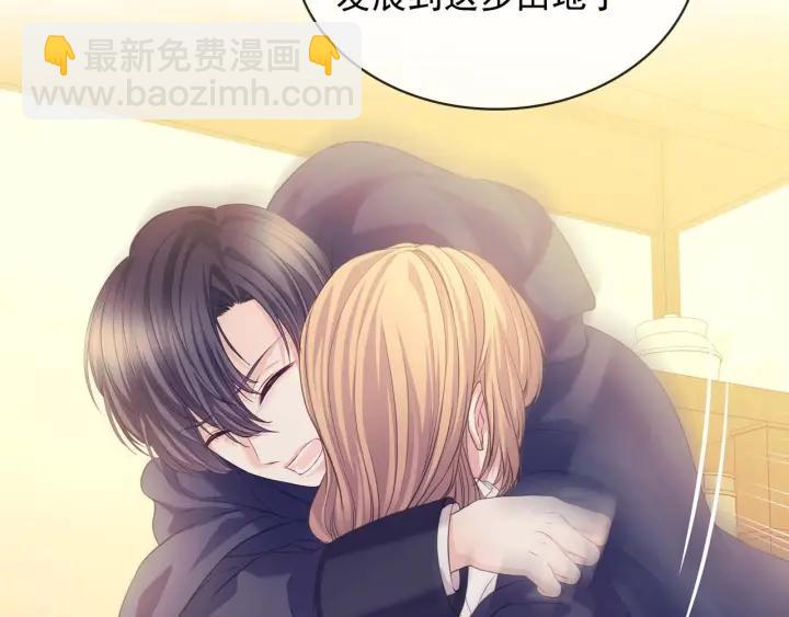 第43话 告白❥101