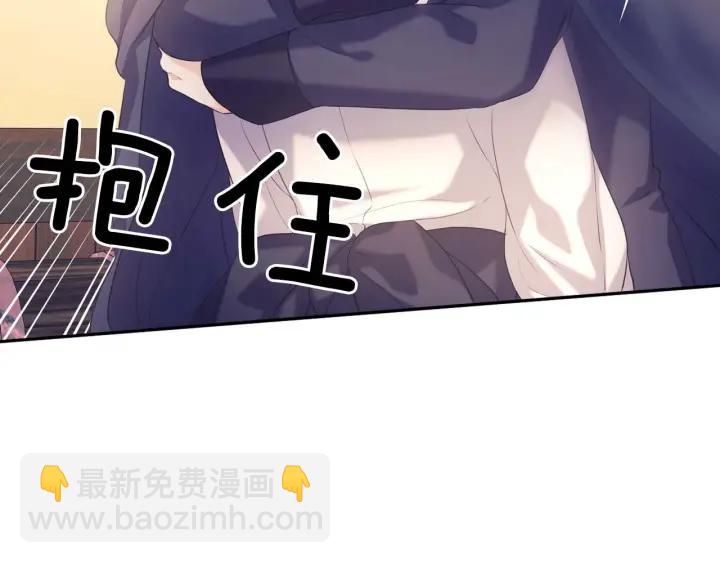 第43话 告白❥102