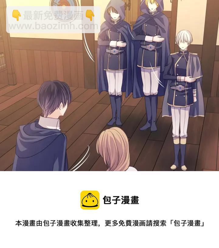 第43话 告白❥112
