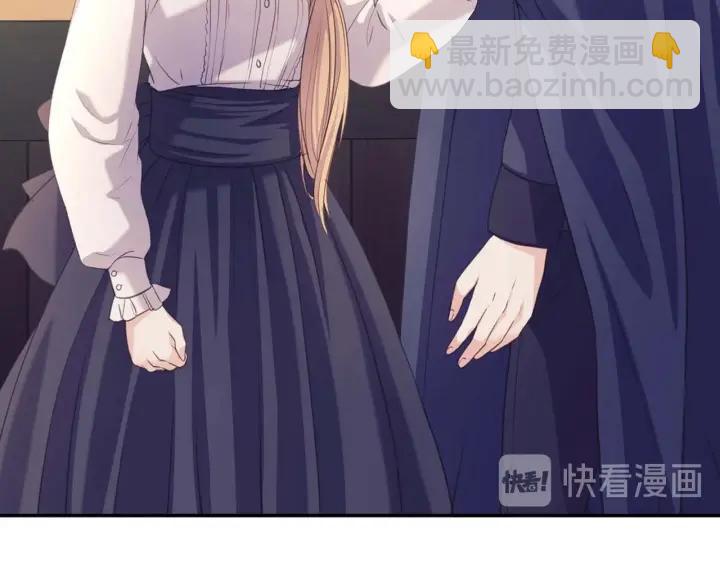 第43话 告白❥118