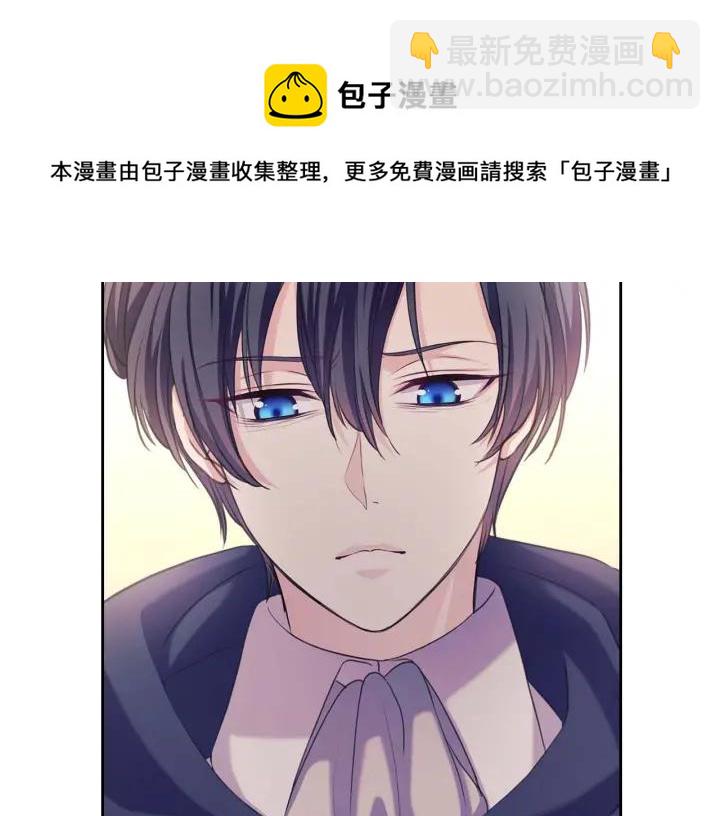 第43话 告白❥120