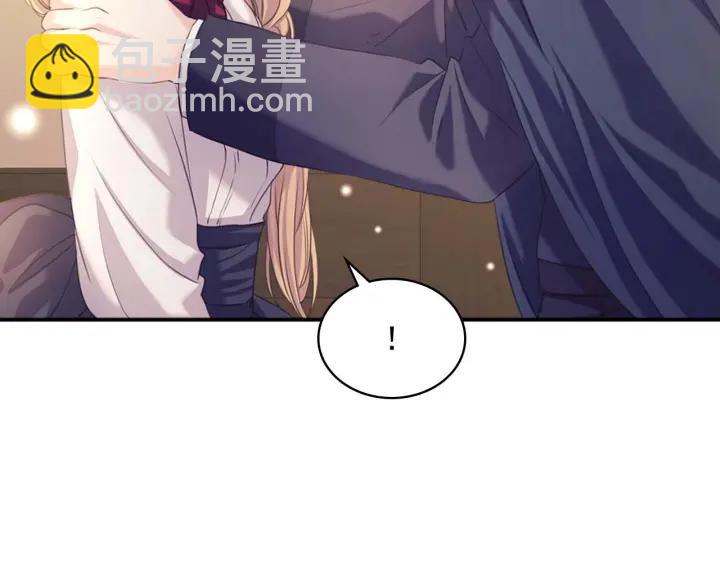 第43话 告白❥126
