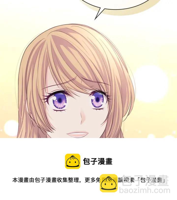 第43话 告白❥140