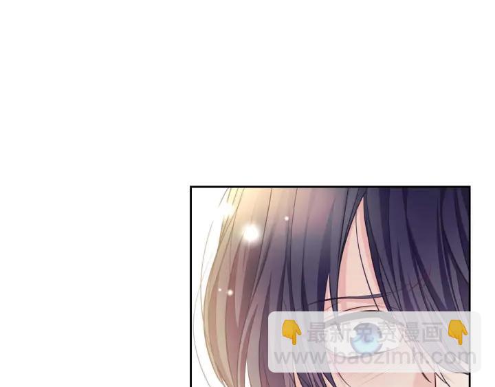第43话 告白❥142