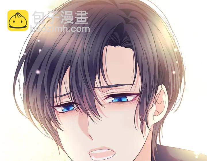 第43话 告白❥145