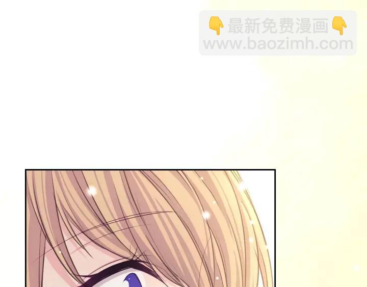 第43话 告白❥147