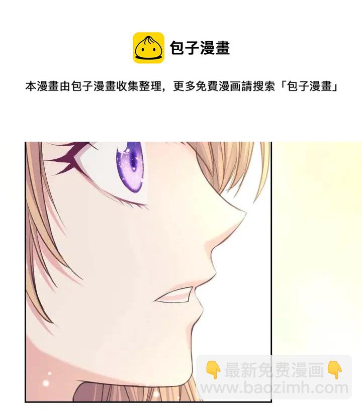 第43话 告白❥148