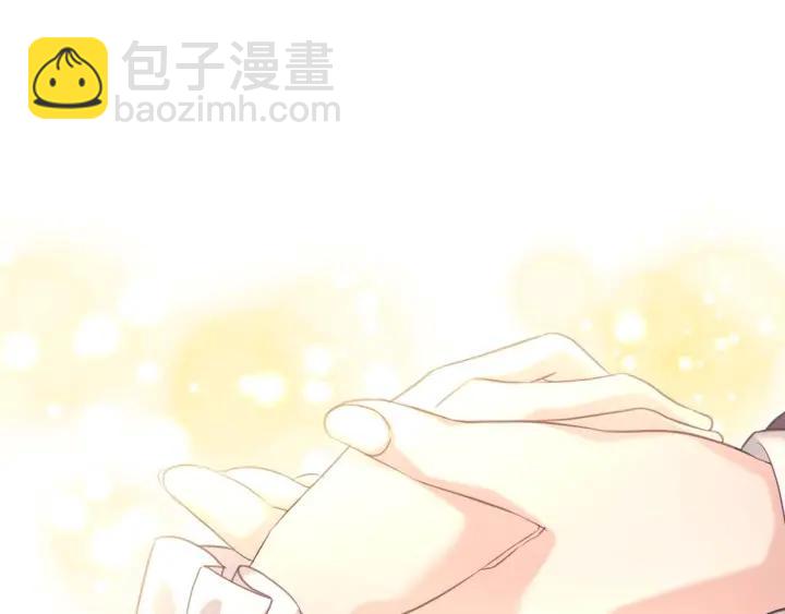 第43话 告白❥149