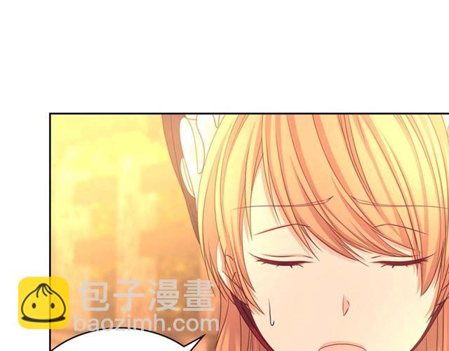 第43话 告白❥18