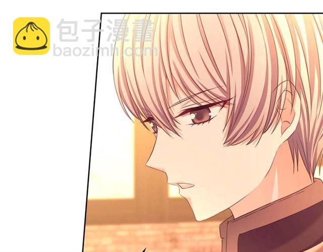 第43话 告白❥34