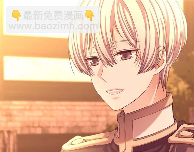 第43话 告白❥42