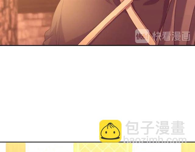 第43话 告白❥43