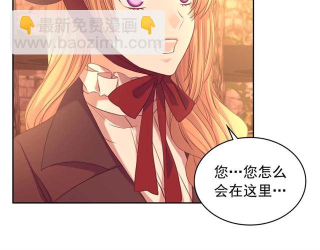 第43话 告白❥5
