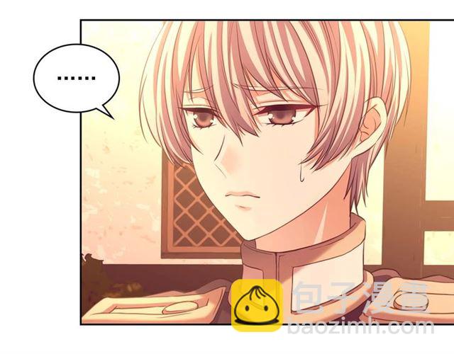 第43话 告白❥62