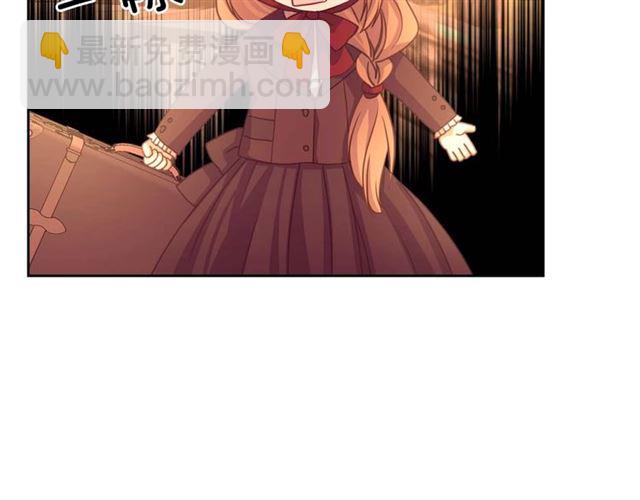第43话 告白❥65