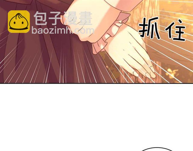 第43话 告白❥70