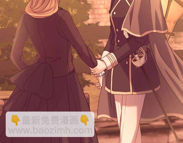 第43话 告白❥75