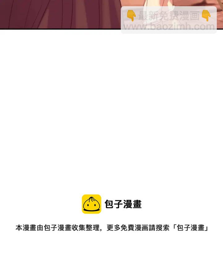 第43话 告白❥76