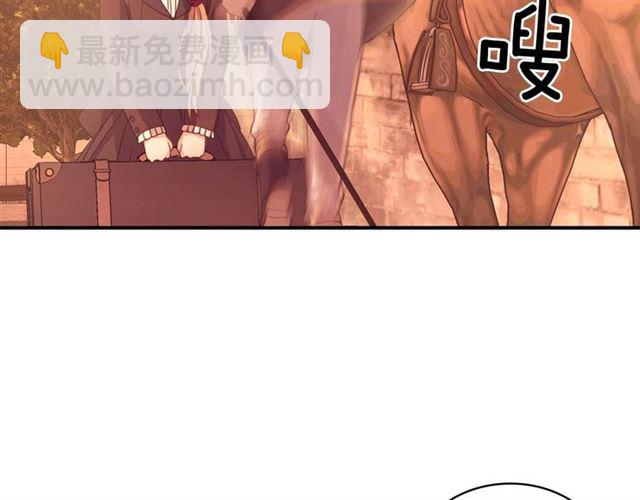第43话 告白❥8