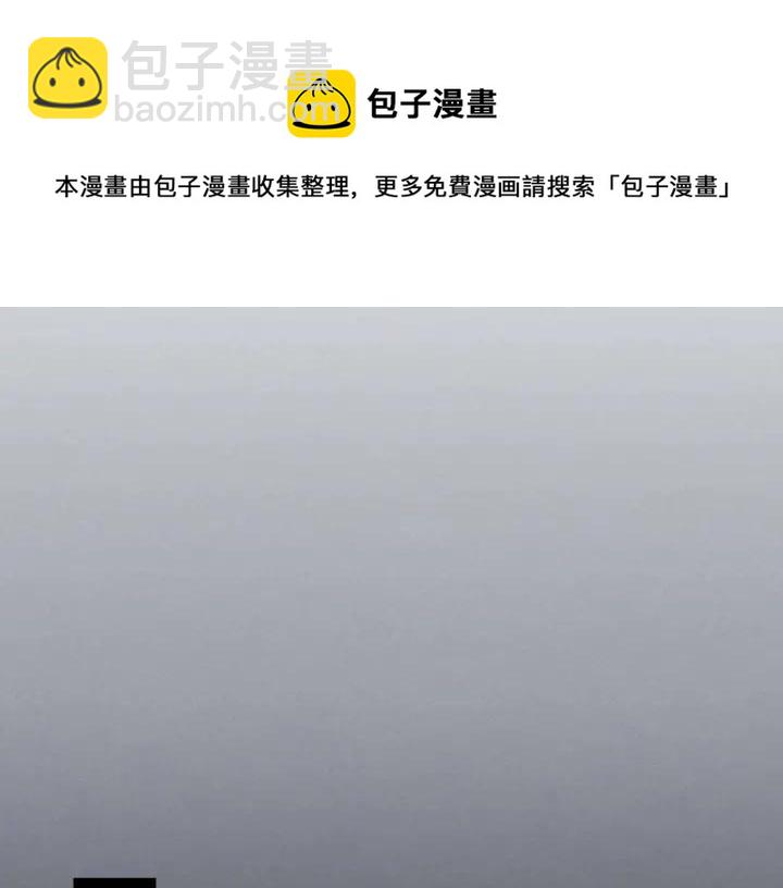 第43话 告白❥84