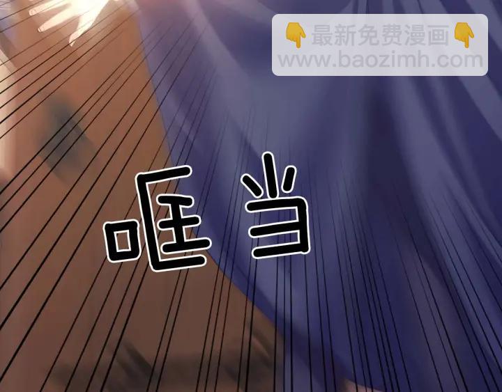 第43话 告白❥93