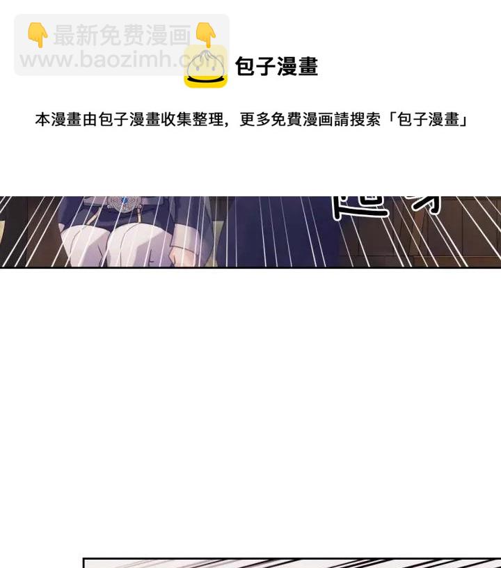 第43话 告白❥96