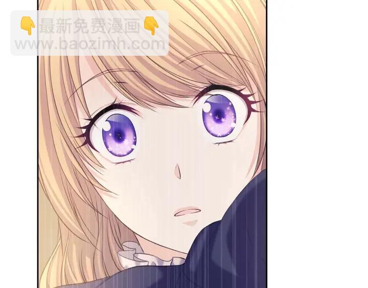 第43话 告白❥99