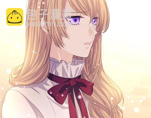 第44话 家主大人的另一半107