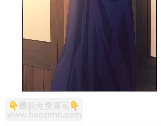 第44话 家主大人的另一半111
