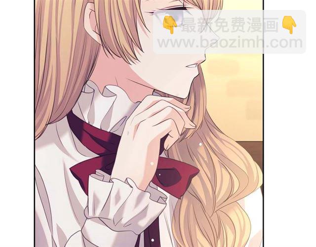第44话 家主大人的另一半125