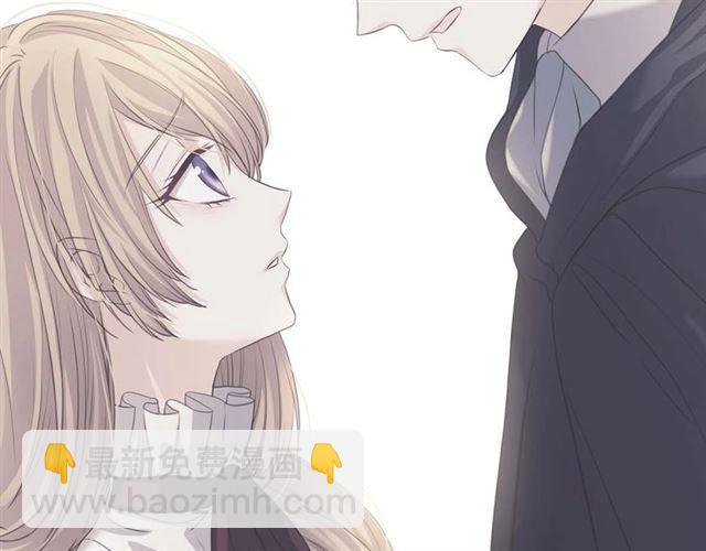 第44话 家主大人的另一半138