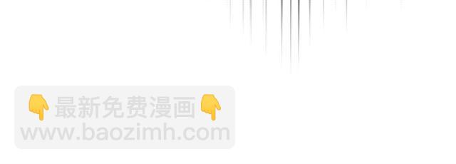 第44话 家主大人的另一半141