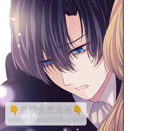 第44话 家主大人的另一半178