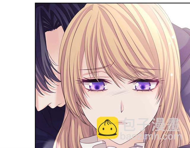 第44话 家主大人的另一半180