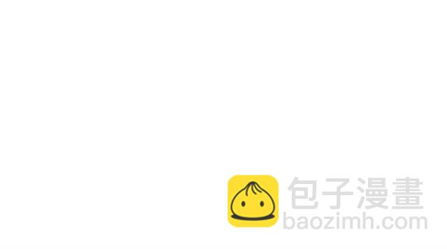 第44话 家主大人的另一半23