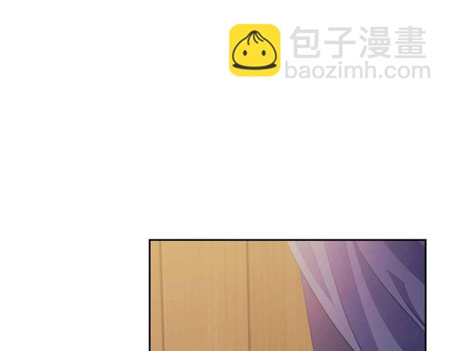 第44话 家主大人的另一半38