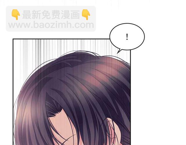 第44话 家主大人的另一半54