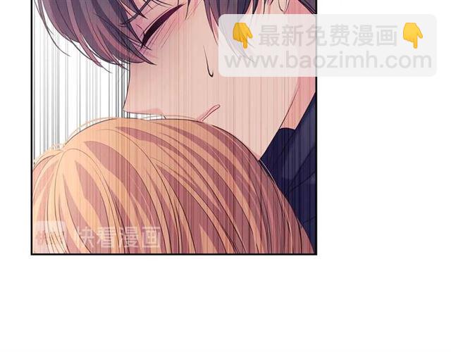 第44话 家主大人的另一半55
