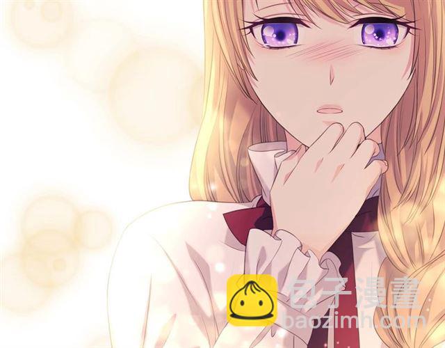 第44话 家主大人的另一半60
