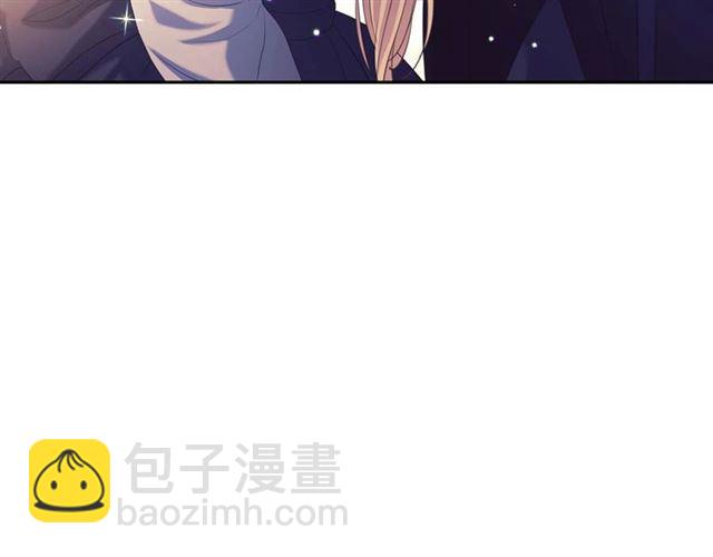 第44话 家主大人的另一半75