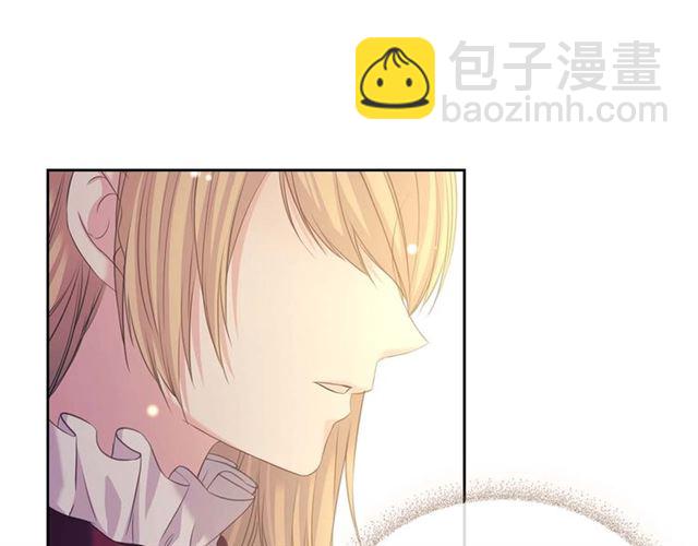第44话 家主大人的另一半78