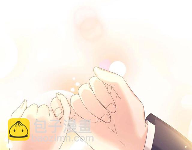 第44话 家主大人的另一半81