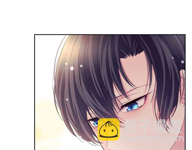 第44话 家主大人的另一半84