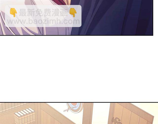 第44话 家主大人的另一半94
