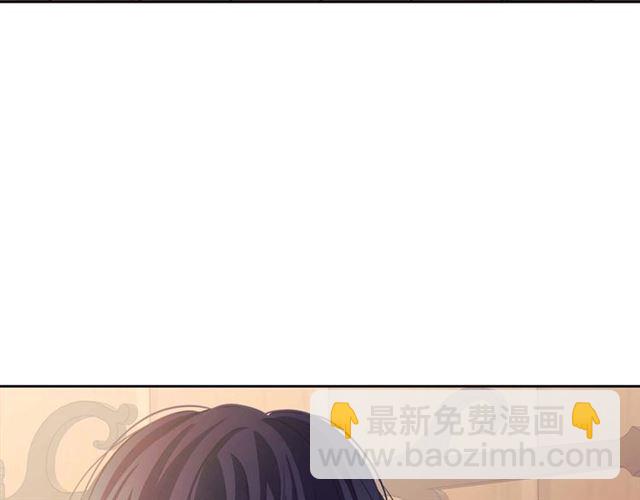第44话 家主大人的另一半96