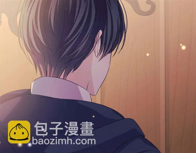第44话 家主大人的另一半97