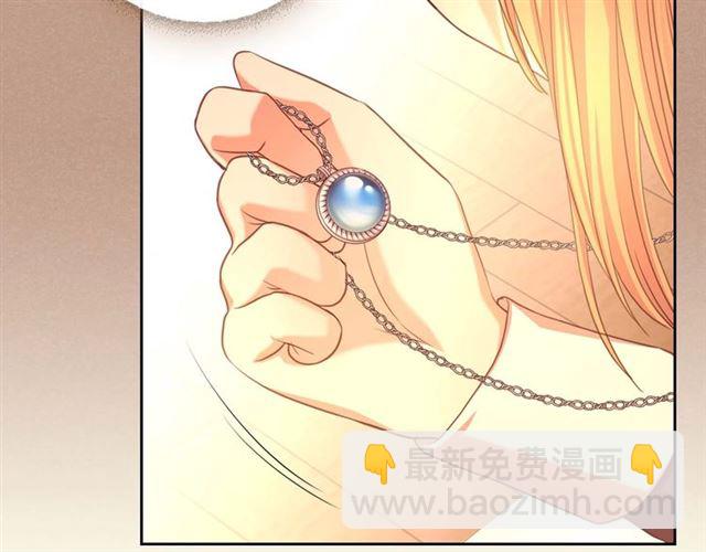 第1季完结 男爵府的女仆生活120