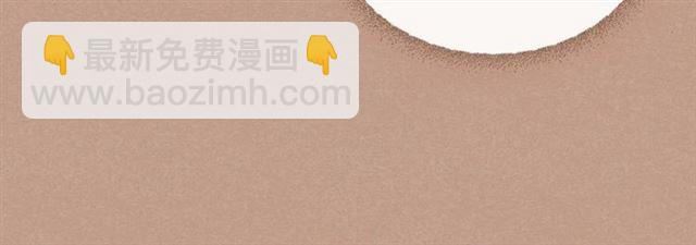第1季完结 男爵府的女仆生活124