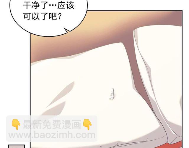 第1季完结 男爵府的女仆生活147