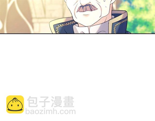 第1季完结 男爵府的女仆生活157